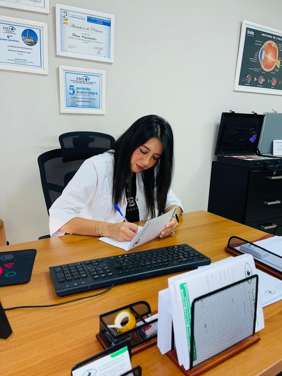 Ilham Marrakchi – Orthoptiste Casablanca